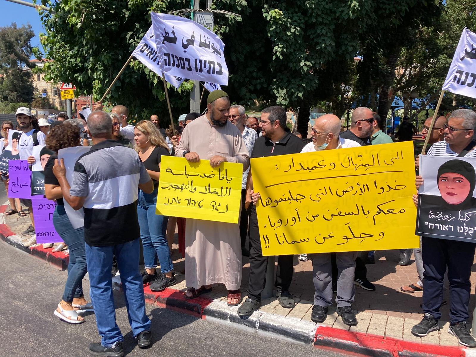 WhatsApp Image 2021-09-03 at 2.23.35 PM (2).jpeg